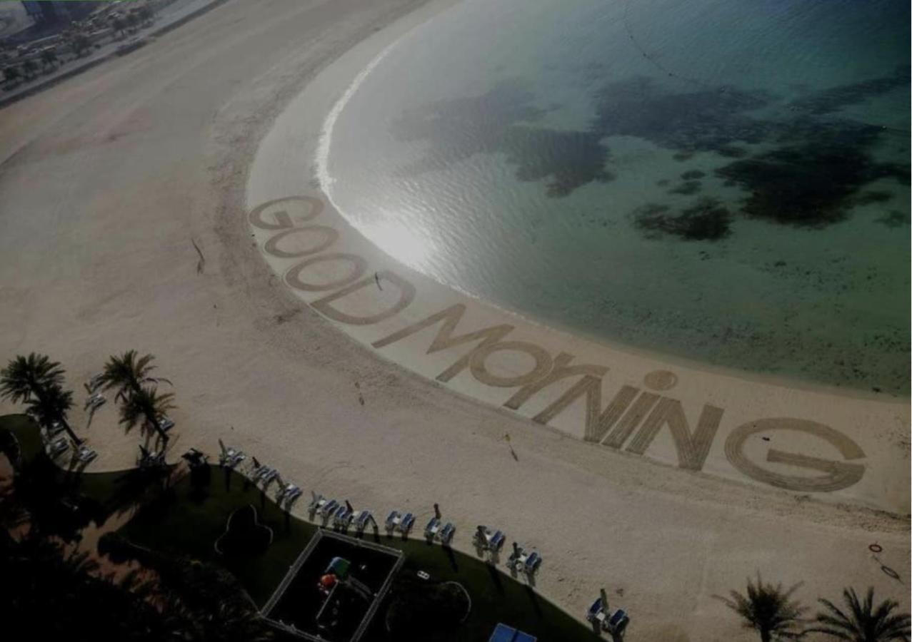Ocean Whisper Ultra Luxe 1 Bedroom Apartment With A Private Beach - Al Marjan Island Ras Al-Chajma Zewnętrze zdjęcie